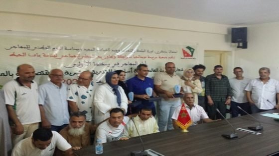 فناسة باب الحيط وجمعية محلية تهتم بالتراث ضواحي مرنيسة بتاونات تحتفي بمغاربة العالم على طريقتها