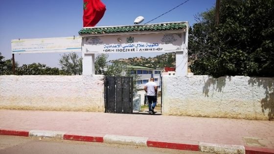 ثانوية علال الفاسي الإعدادية بتاونات تغلق أبوابها في وجه التلاميذ 14 يوما بسبب فيروس كورونا