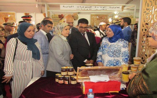 الوزيرة جميلة المصلي تفتتح الدورة الرابعة للأسواق المتنقلة للمنتجات المجالية بإقليم تاونات