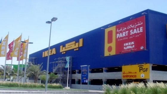 إدانة “إيكيا المغرب” للإخلال بتعاقد مع زبون (من تاونات)