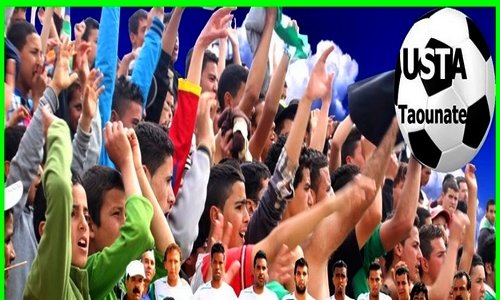 اتحاد تاونات لكرة القدم وجمهوره المشجع