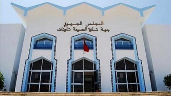 باي باي جهة تازة الحسيمة تاونات