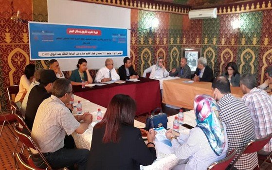 حركة قادمون وقادرون تطالب بفتح تحقيق وطني في مصير الأموال المرصودة من طرف الدولة لتنمية المغرب القروي وسكان الجبال