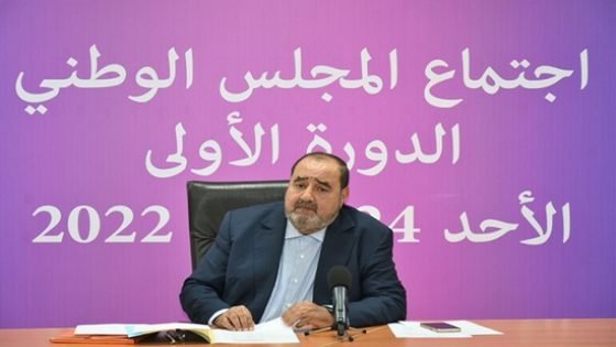 اكويطع والسلاسي والصيباري من إقليم تاونات ضمن أعضاء المكتب السياسي الجديد لحزب الاتحاد الاشتراكي