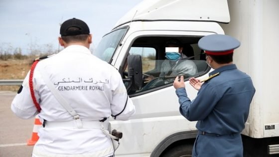 خطر يهدد سلامة مستعملي الطريق الرابطة بين قرية با محمد وجرف الملح للرشق بالحجارة بتاونات