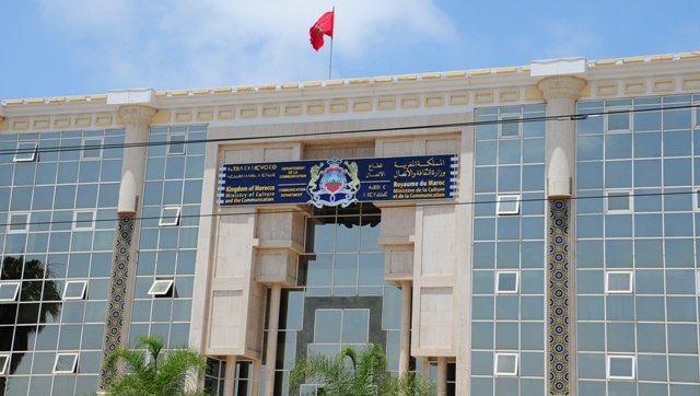 16 صحيفة بجهة فاس مكناس لاءمت وضعيتها القانونية مع مقتضيات مدونة الصحافة والنشر