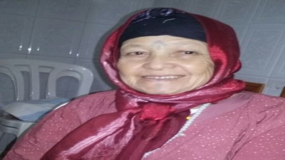 والدة الأستاذ عبد الرحيم نجمي في ذمة الله