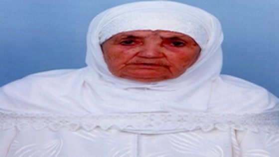 الحاجة الغالية اشنابري في ذمة الله