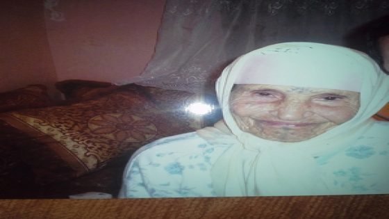 فاطنة بنديهاج في دمة الله