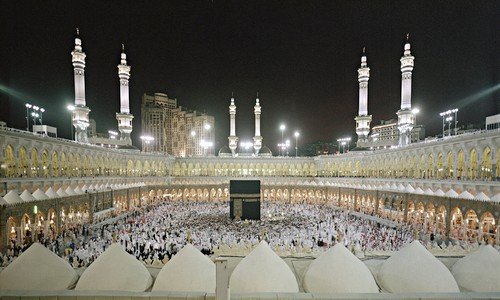 مكة المكرمة