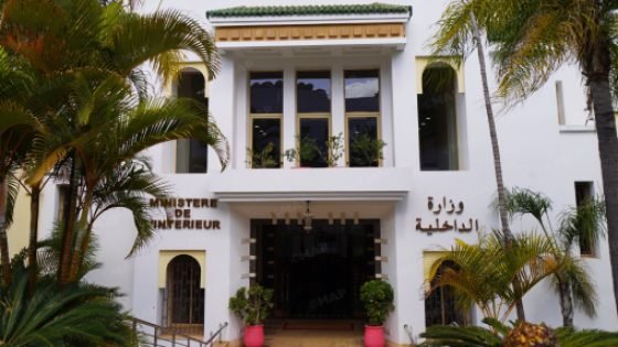 مراجعة اللوائح الانتخابية العامة..الأجل المحدد لتقديم طلبات التسجيل سينتهي يوم السبت 13 يونيو