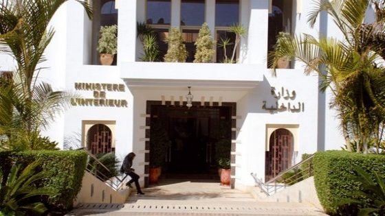 وزارة الداخلية تطلق برنامجا لتكوين المنتخبين وتدعو الولاة والعمال إلى مواكبة عمل مجالس الجماعات الترابية