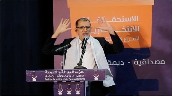 الأحرار يحصد أرقاما خيالية والبيجيدي يفقد نصف ما حصل عليه في نتائج 2016 بتاونات
