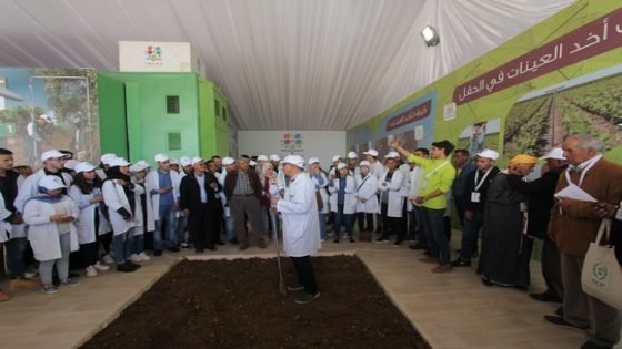 آلية المثمر لخدمات القرب للمكتب الشريف للفسفاط تحط الرحال بساحل بوطاهر بتاونات