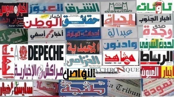 لقاء مسؤولين بوزارة الاتصال مع وفد لناشري الصحف الجهوية الحاملة لرقم اللجنة الثنائية للصحافة المكتوبة ومن ضمنه مدير”صدى تاونات”
