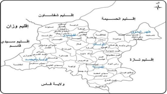 جماعات بإقليم تاونات رؤساؤها فاعلون ديناميون تجدهم يبحثون عن التنمية، وفي المقابل هناك رؤساء فاشلون نائمون همهم البحث عن الفتات…