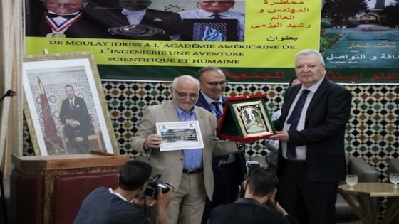 جمعية قدماء ثانوية مولاي إدريس بفاس تكرم رمزين من رموزها (إبني تاونات) الراحل امحمد الزغاري والعالم رشيد اليزمي