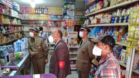 هذه هي التدابير المتعلقة بتتبع وضعية التموين والمراقبة خلال شهر رمضان لعام 1442 بإقليم تاونات