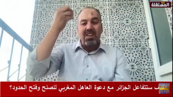 برلماني سابق من تاونات يقدم قراءة في مبادرة اليد الممدودة للمملكة مع الشقيقة الجزائر في الإعلام الدولي