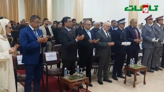 عامل إقليم تاونات يترأس حفل الإستماع للخطاب الملكي بمناسبة الذكرى 48 للمسيرة الخضراء