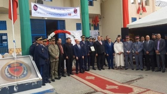 موظفو السجن المحلي بتاونات يحتلفون بالذكرى 16 لتأسيس المؤسسة