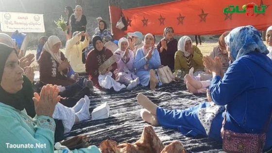 رحلة ترفيهية لمسني ومسنات تاونات لمنطقة بورشيد الواقعة بين جماعتي بوهودة والزريزر‎