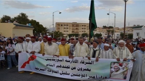 هكذا احتفل الشرفاء الأدارسة البوزيديين بذكرى المولد النبوي الشريف بضريح أبي زيد عبد الرحمن بتاونات