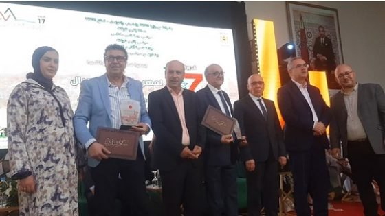 تاونات .. مهرجان قمم الجبال يكرم في دورته 17 قامات من عالم الفن والمسرح والتلفزيون‎