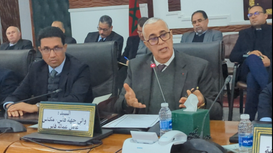 لقاء تواصلي لمعاذ الجامعي والي جهة فاس مكناس مع الفاعلين الإقتصاديين بإقليم تاونات‎