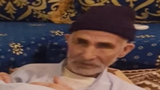 محمد بن محمد بن سلام البرانسي يغادرنا إلى رحمة الله عن عمر يناهز 88 عام