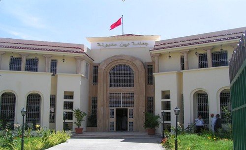 مقر عين مديونة