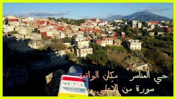 شابان من إقليم تاونات لهم نفس التخصص الجامعي ينتحران شنقا الأول في 14 يناير الجاري والثاني في يوم 19 من الشهر