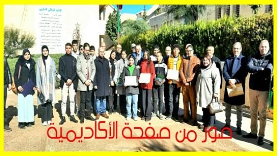 فريق ثانوية المنصور الذهبي التأهيلية “تيسة” بتاونات يفوز بمسابقة  التحدي الافريقي للبرمجة