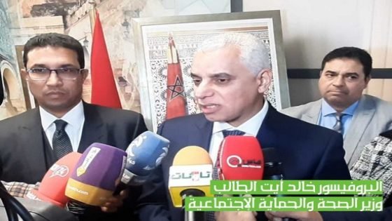 وزير الصحة آيت الطالب يعطي انطلاقة خدمات 3 مراكز صحية حضرية وقروية بإقليم تاونات