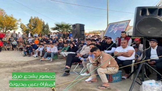 إختتام ثلاث دوريات رمضانية كروية من 3 جماعات مختلفة بإقليم تاونات