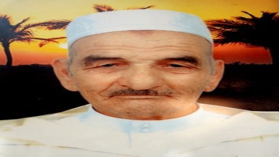 عبد الغني الدرعاوي يشكر من قدم له التعازي…