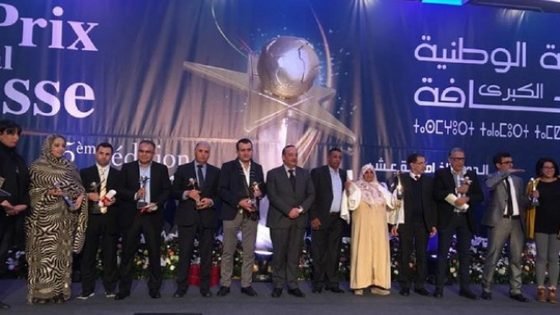 بعد عقد ونصف من الزمن:حان الوقت لإعادة النظر في الجائزة الوطنية للصحافة