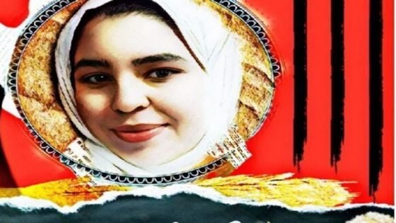 بعد توقيفها..خبرة طبية جديدة تعيد الأستاذة وجدان سليم إلى عملها في الثانوية الإعدادية تبودة نواحي تاونات
