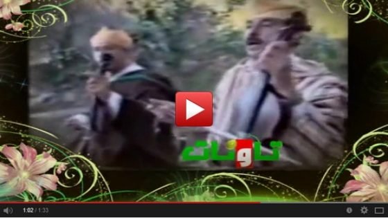 صوت وصورة: تاونات بلادي العاليا بصوت عبد الرحيم الصنهاجي
