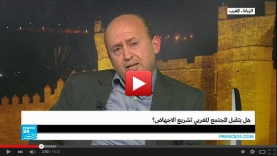 البروفيسور التاوناتي وجها لوجه حول موضوع “الإجهاض” على فرانس24