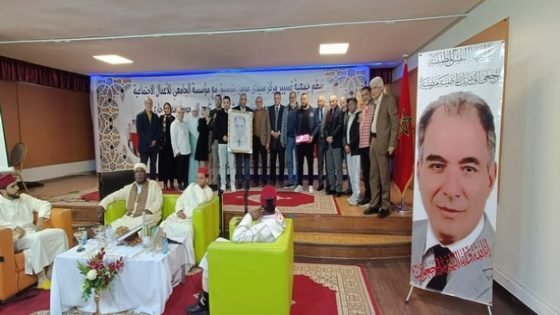 حفل تأبين كبير للمرحوم الصحافي والجمعوي إبن تاونات احمد السدجاري بسيدي مومن بمدينة الدارالبيضاء