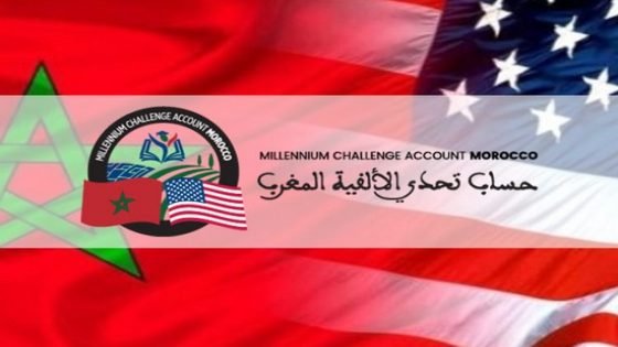 وكالة أمريكية تمنح معدات ديداكتيكية وروبوتية لمؤسسات مدرسية ب3 جهات منها جهة فاس مكناس بما يناهز 2,7 مليون دولار