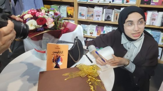 هذه هي أجواء توقيع رواية “أثاناتوس” للشابة حفصة بوشارب نجلة إعلامي سابق بصدى تاونات