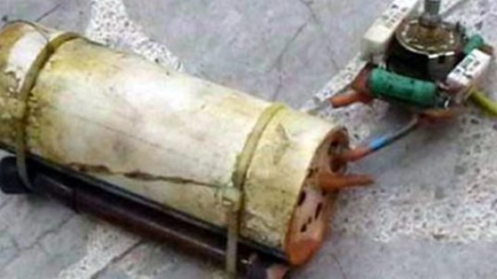 اعتقال شخص فجر قنبلة تقليدية بمسجد بالرتبة دائرة غفساي
