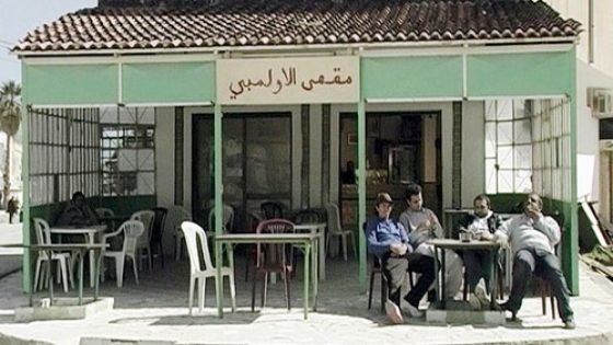 Le diable en colère- Med El Jay