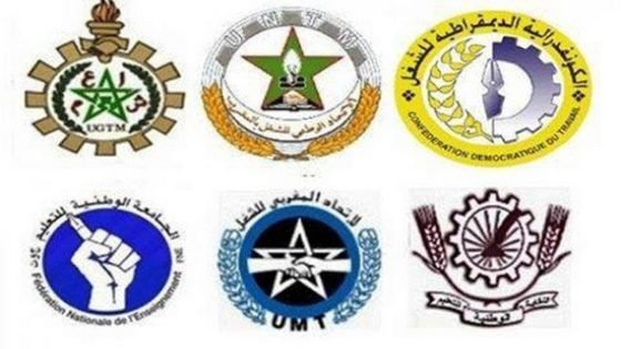 هذه نتائج انتخابات ممثلي الأجراء باللجان الثنائية متساوية الأعضاء حسب النقابات الأكثر تمثيلية بإقليم تاونات