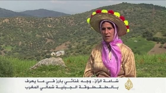 شيخان زمان:الفنانة شامة الزاز (إبنة تاونات) أيقونة العيطة الجبلية
