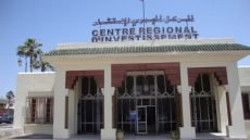 المركز الجهوي للاستثمار فاس مكناس يطلق القافلة الرقمية لمواكبة حاملي المشاريع، المقاولين الذاتيين والمقاولات الصغرى