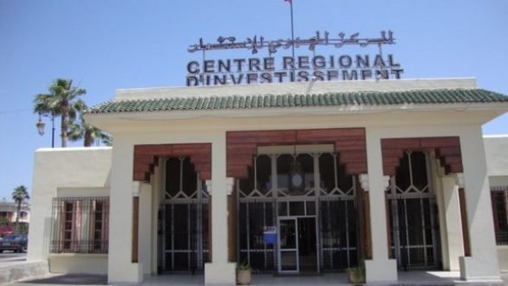 المركز الجهوي للاستثمار فاس مكناس يطلق القافلة الرقمية لمواكبة حاملي المشاريع، المقاولين الذاتيين والمقاولات الصغرى