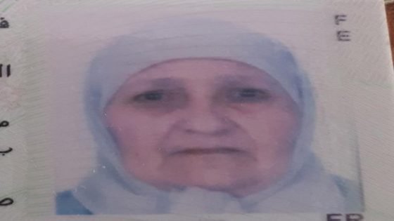 فاطمة الوالي زوجة المرحوم أحمد اظريف في ذمة الله